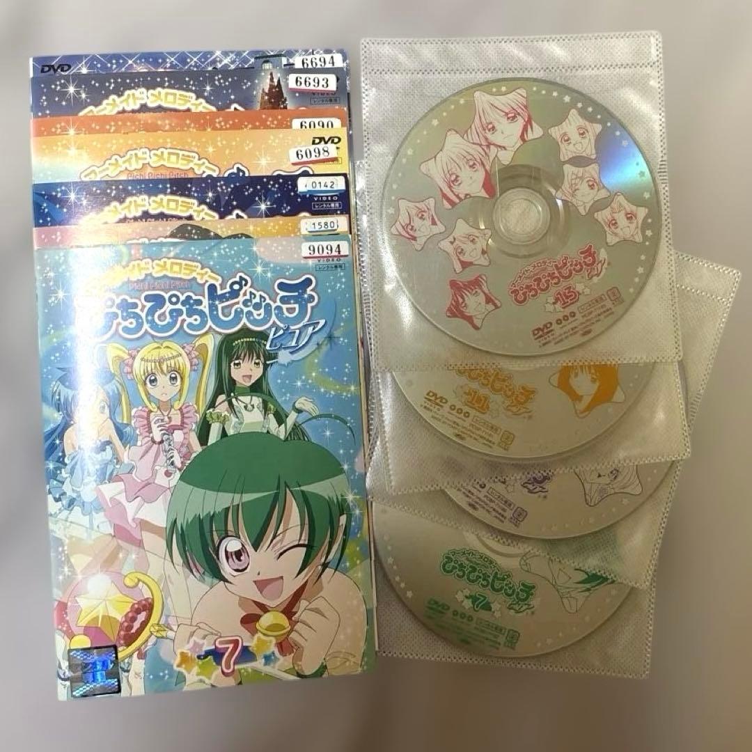 DVD全シリーズ全巻セット