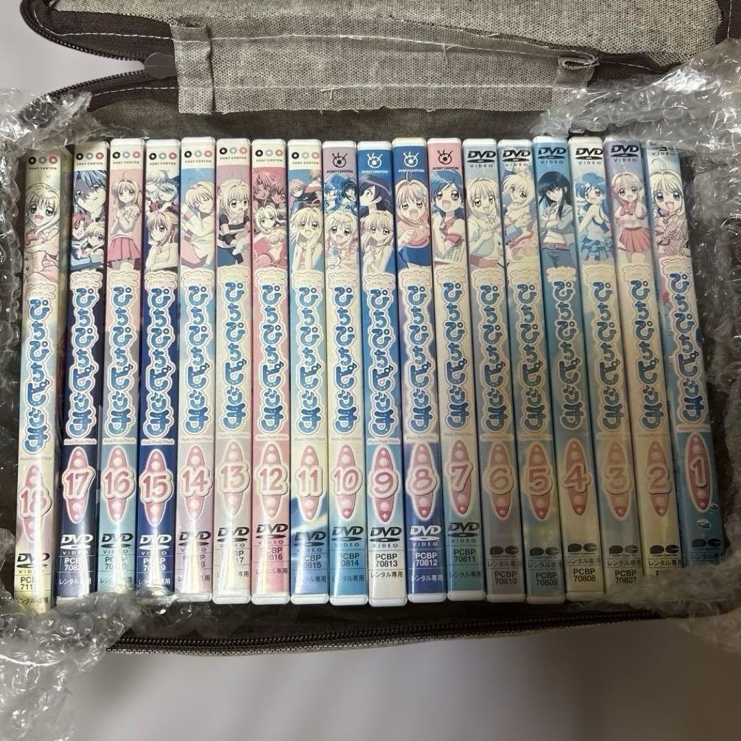 DVD全シリーズ全巻セット