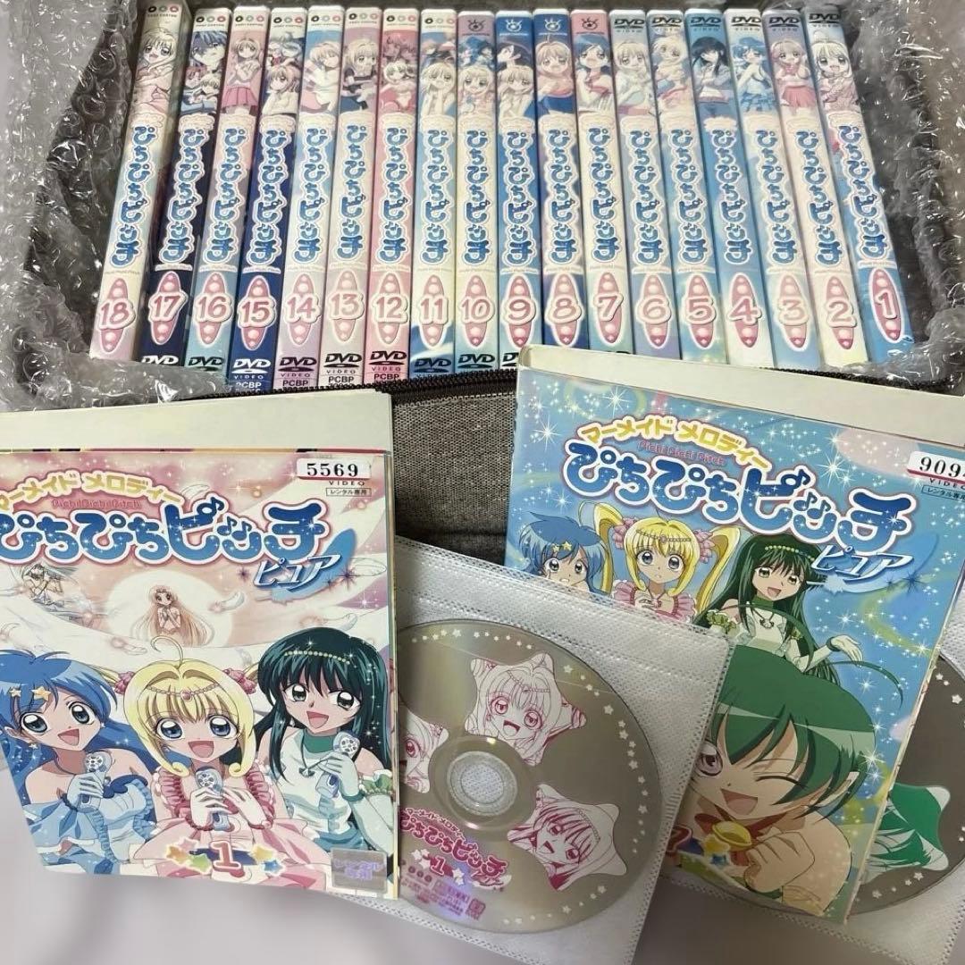 DVD全シリーズ全巻セット