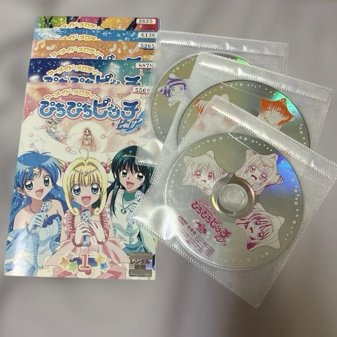 DVD全シリーズ全巻セット