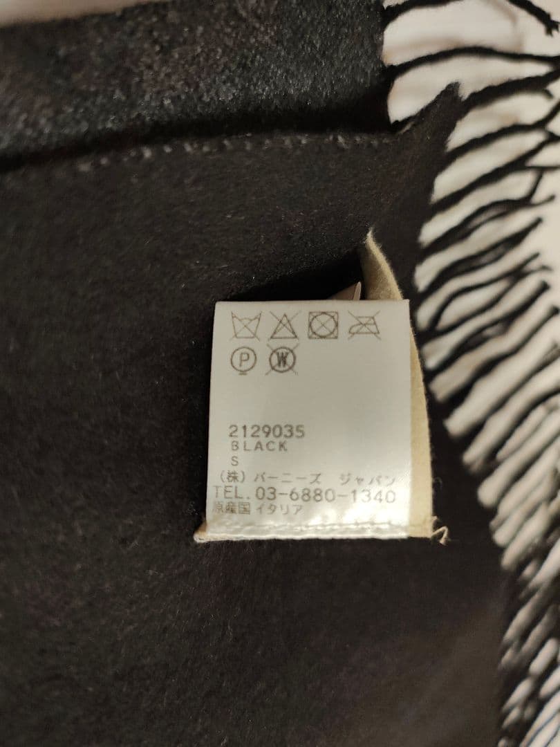 PIACENZA ダブルフェイス シルクカシミヤマフラー バーニーズニューヨーク