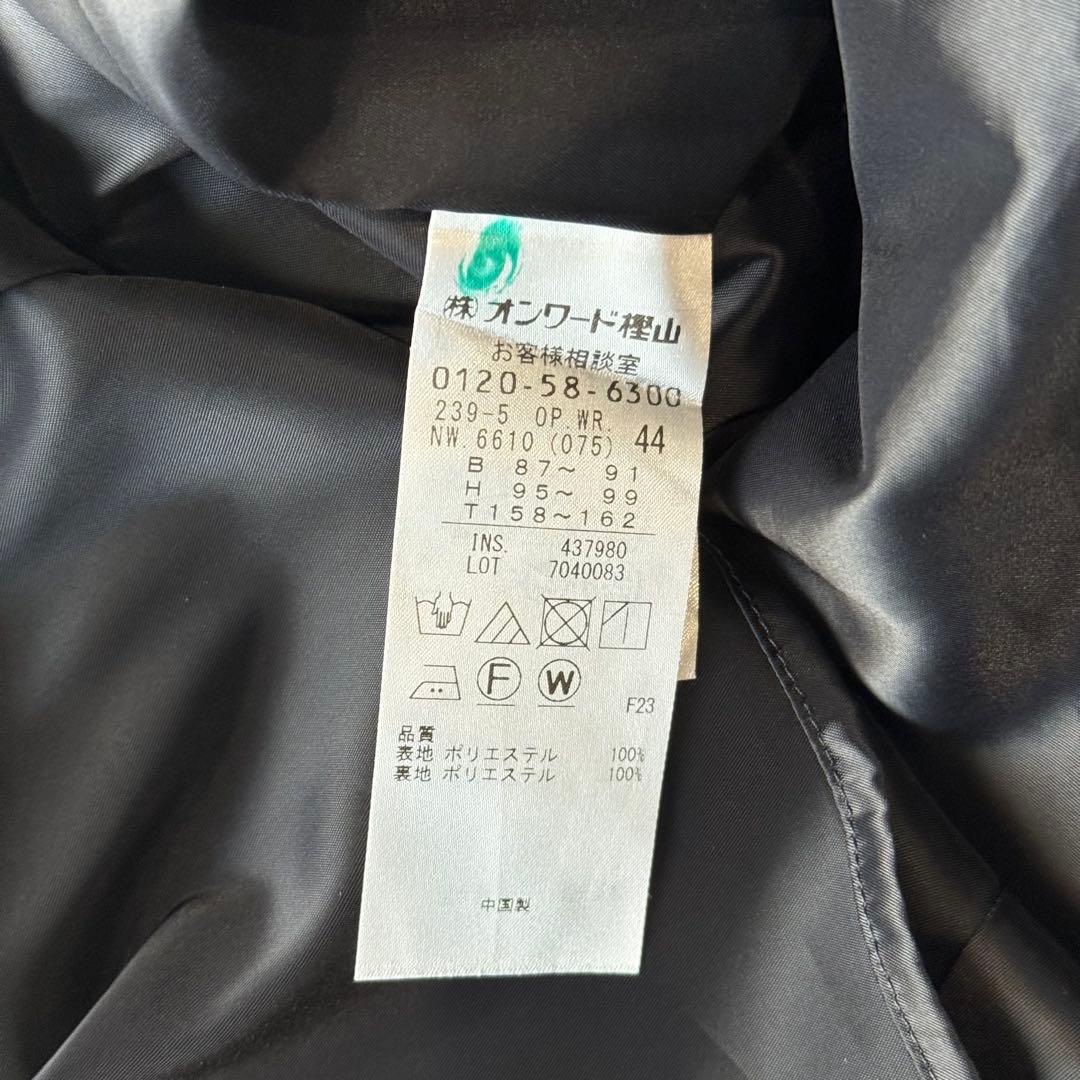 ジユウク プリーツロングワンピース サテン 大きいサイズ 44 ネイビー未使用級