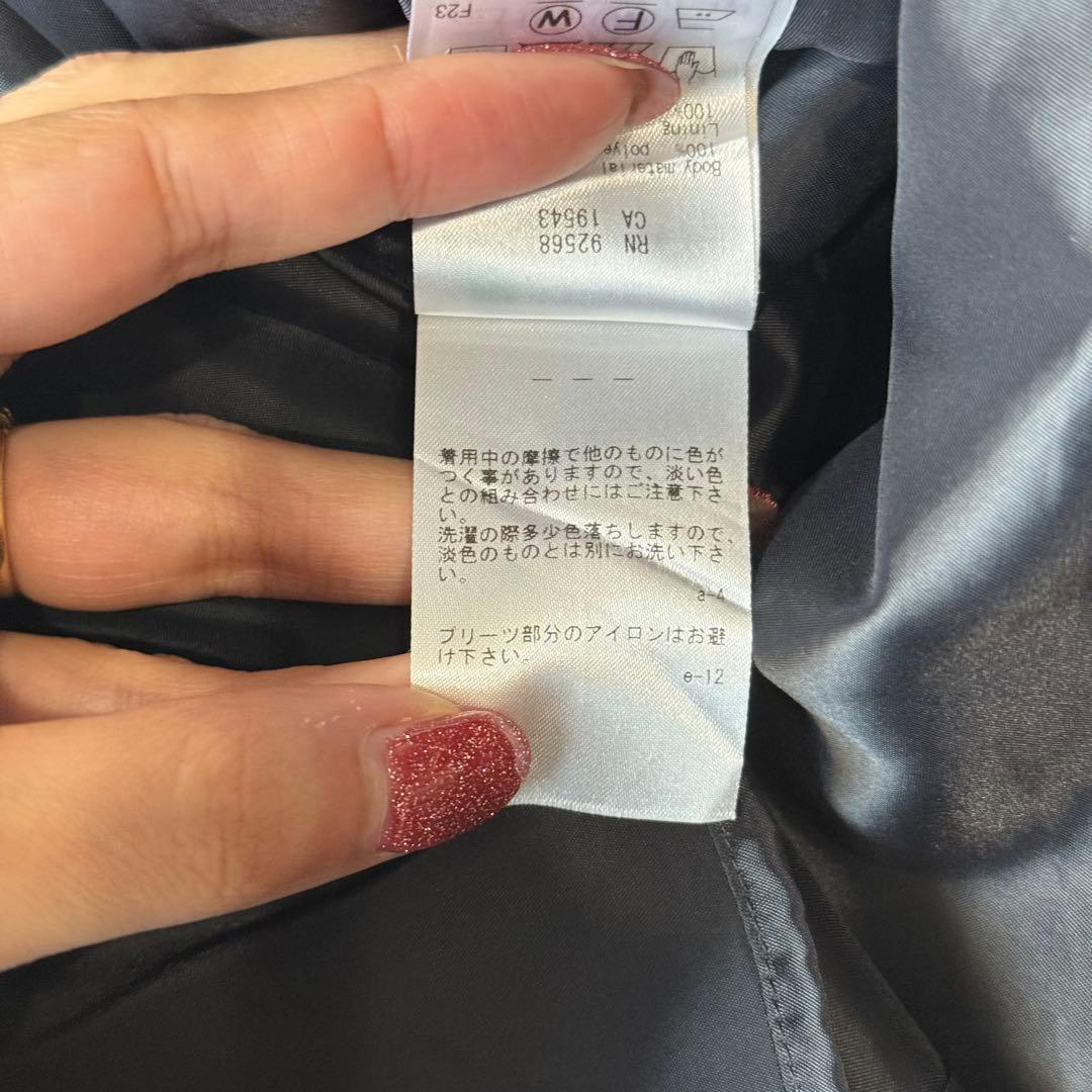 ジユウク プリーツロングワンピース サテン 大きいサイズ 44 ネイビー未使用級