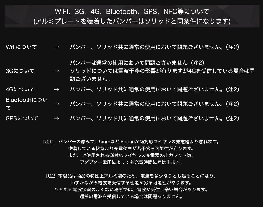 ギルドデザイン エヴァ 零号機 iPhoneSE3/SE2/8/7 削り出し