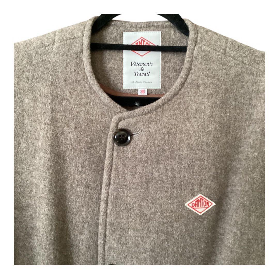 1回着　DANTON ダントン　ブラウン ノーカラーウールロングコート 36