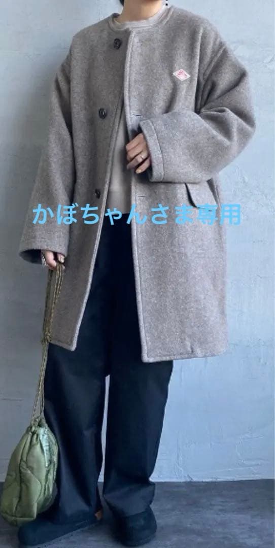 1回着　DANTON ダントン　ブラウン ノーカラーウールロングコート 36