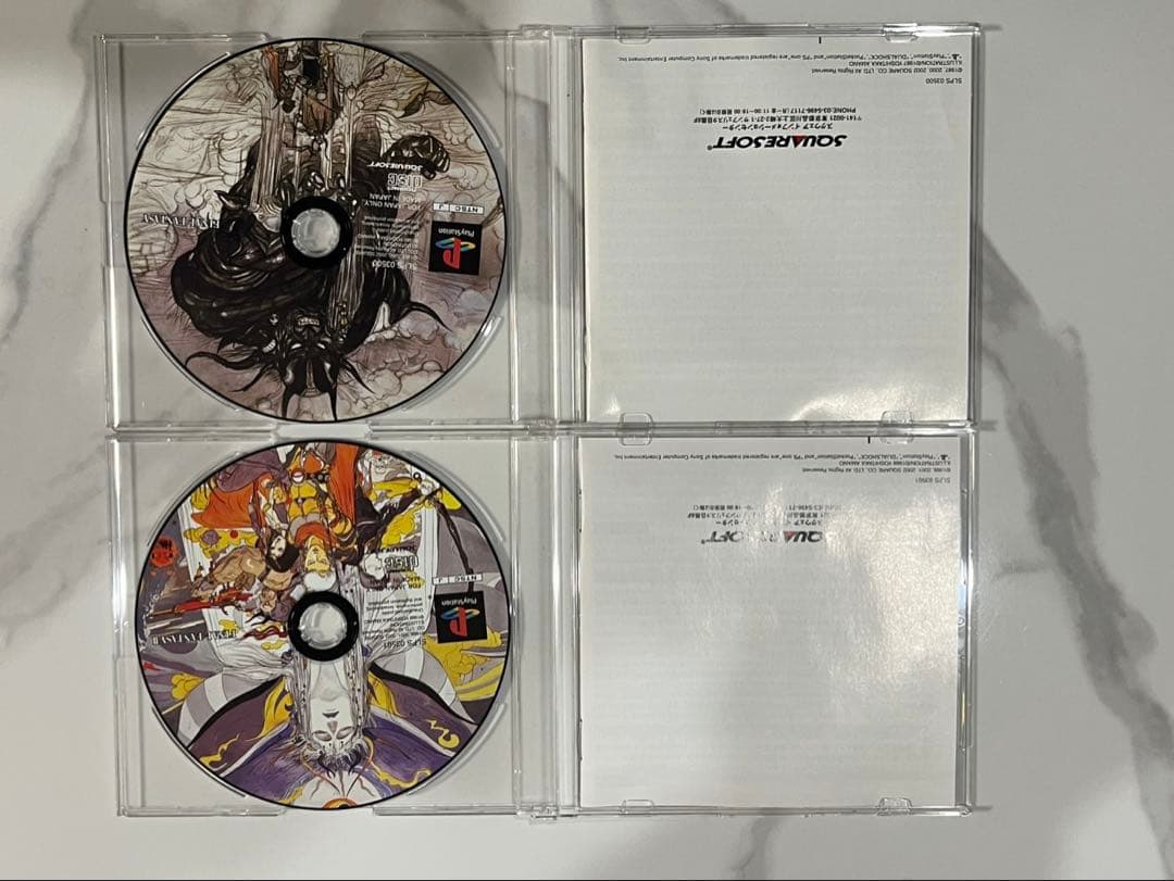 ファイナルファンタジーI・IIプレミアムパッケージ