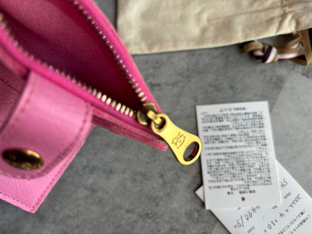 新品　イルビゾンテ　ケース　キーケース　ピンク