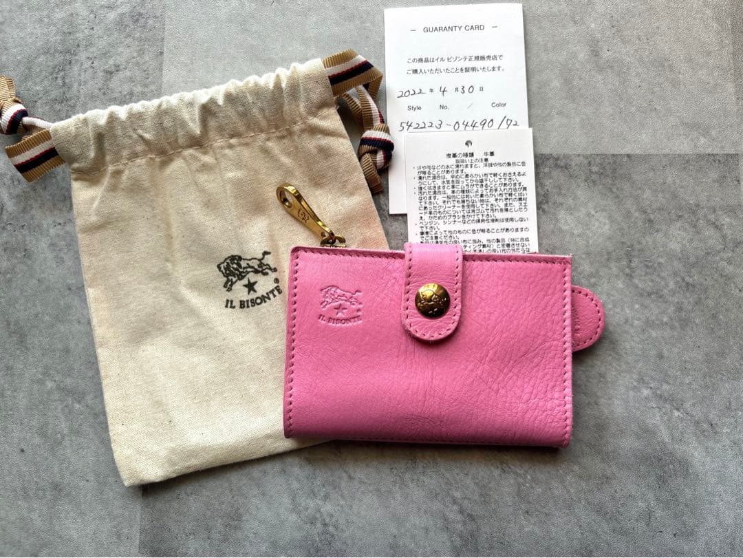 新品　イルビゾンテ　ケース　キーケース　ピンク