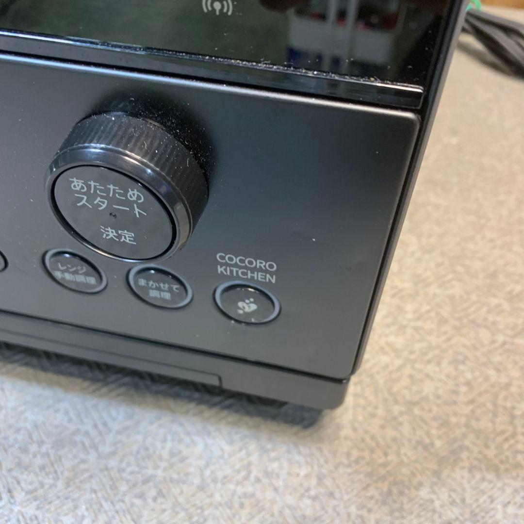 J482 SHARP ウォーターオーブン ヘルシオ AX-NS1A ブラック