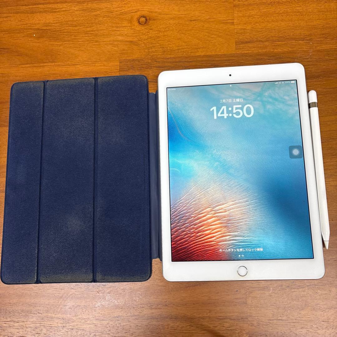 iPad Pro 9.7インチwifi+cellシルバー128GB SIMフリー