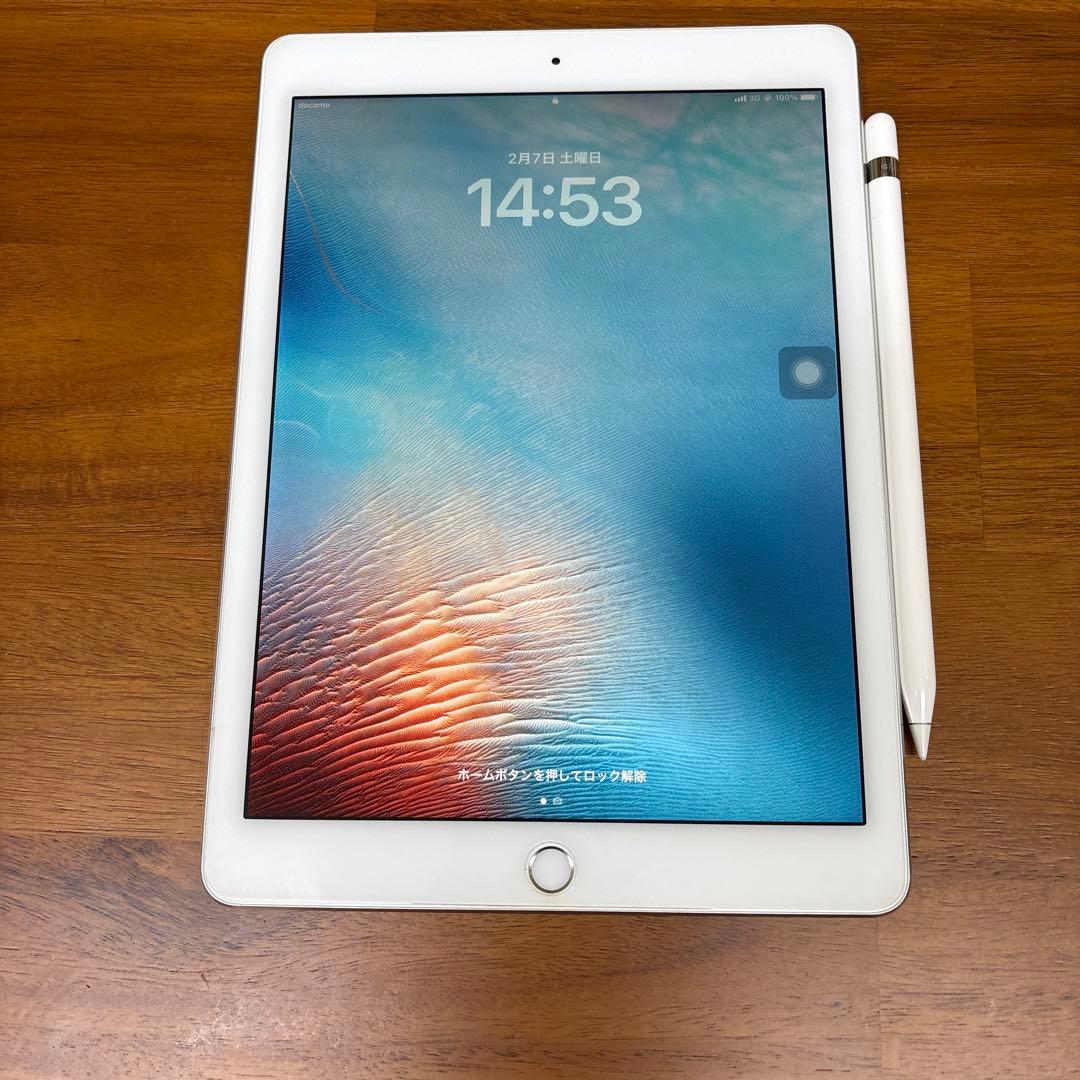 iPad Pro 9.7インチwifi+cellシルバー128GB SIMフリー