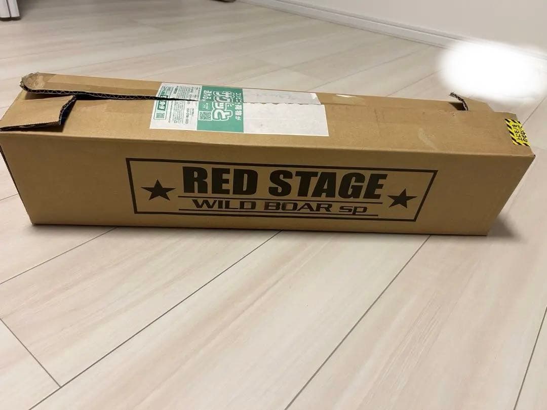 REDSTAGE オリジナル サイレンサー Zタイプ 50.8用 汎用 バネ付