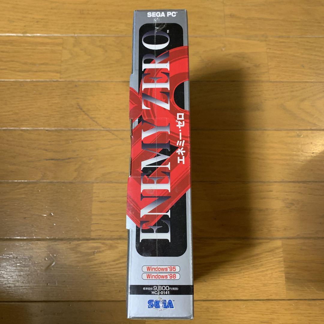 SEGA エネミーゼロ　新品未開封品
