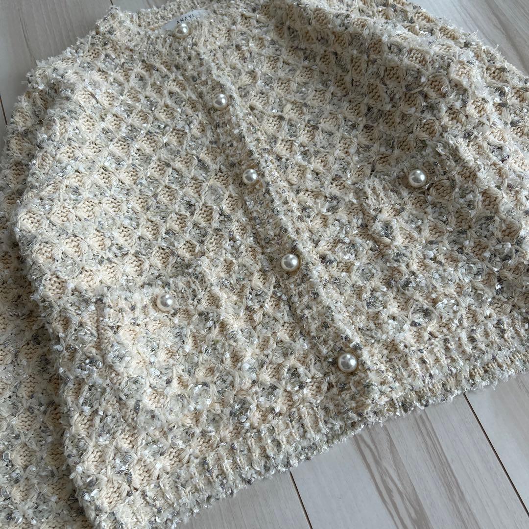 美品 ANAYI リボンアーガイルツイードカーディガン