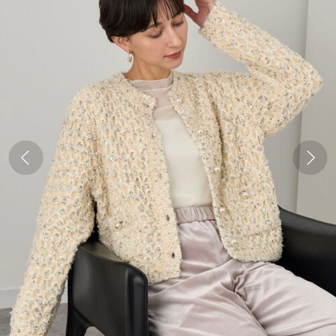 美品 ANAYI リボンアーガイルツイードカーディガン