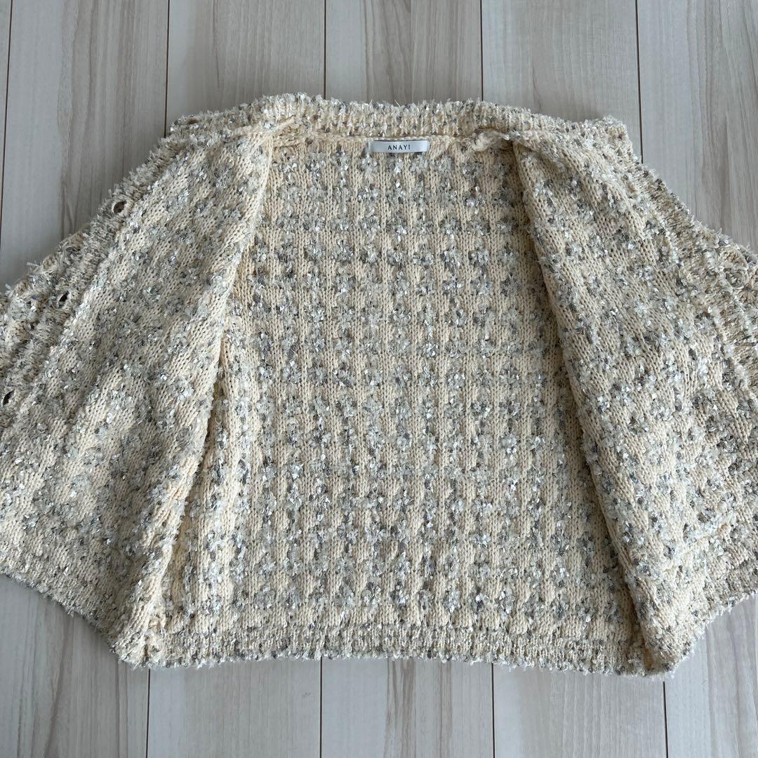 美品 ANAYI リボンアーガイルツイードカーディガン