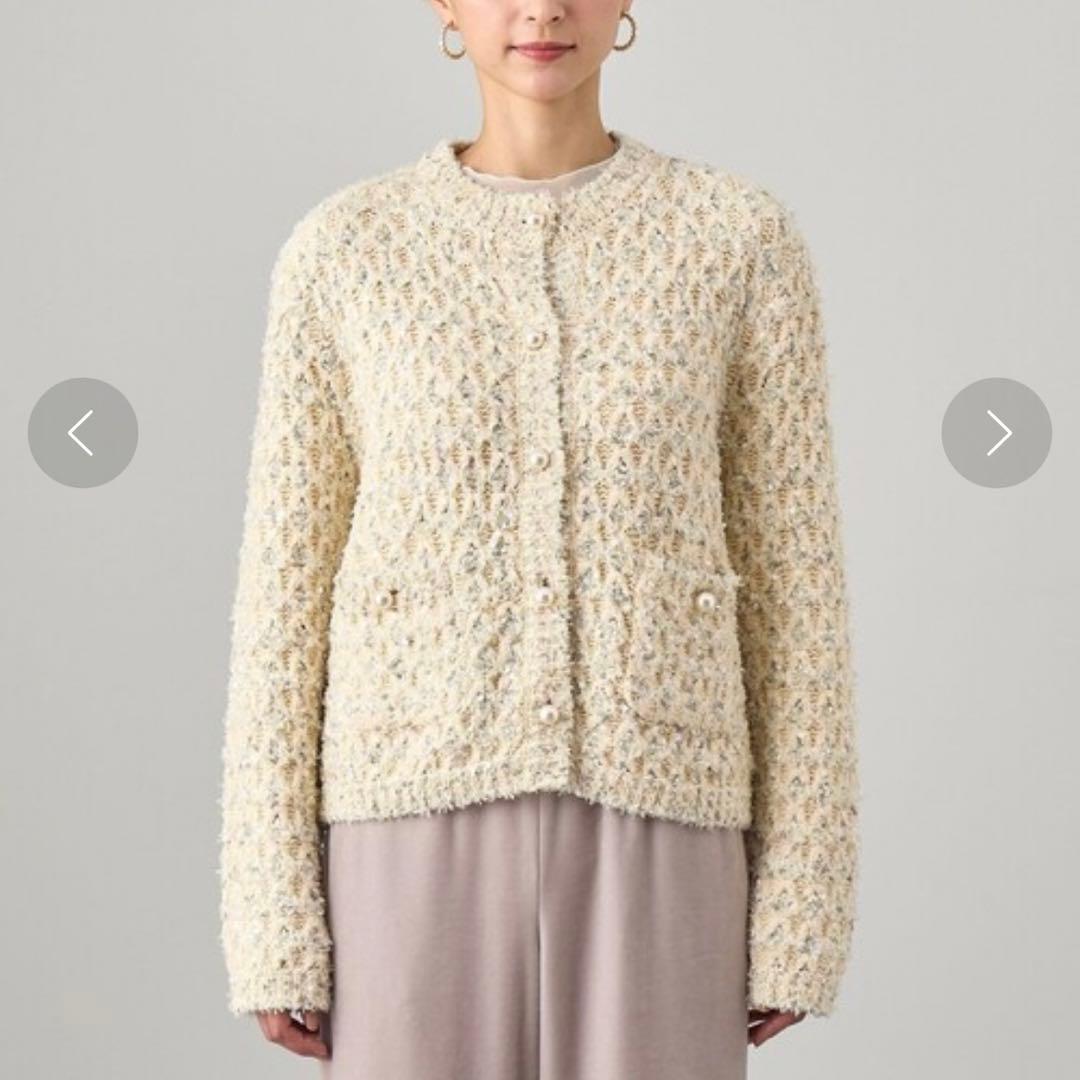 美品 ANAYI リボンアーガイルツイードカーディガン