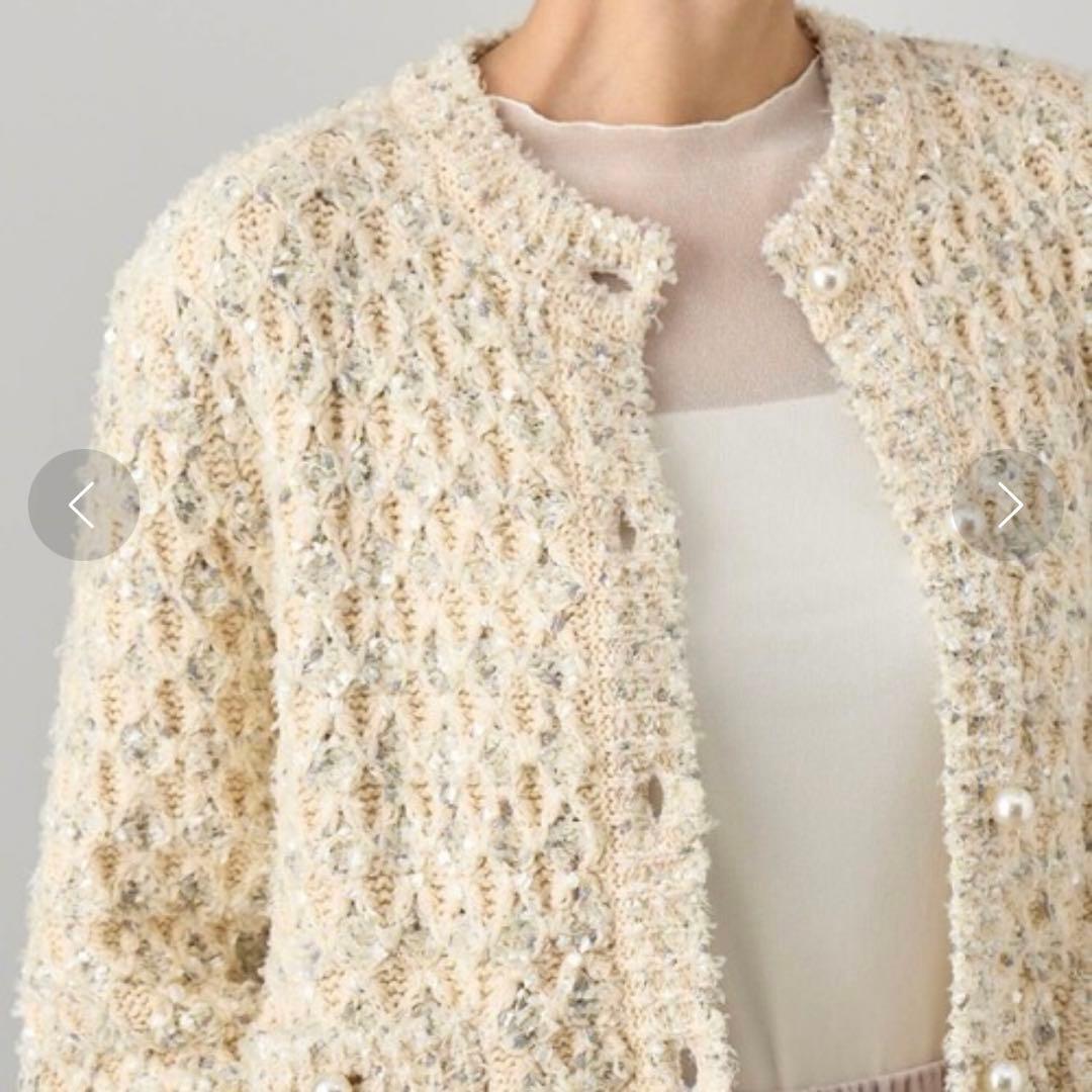 美品 ANAYI リボンアーガイルツイードカーディガン