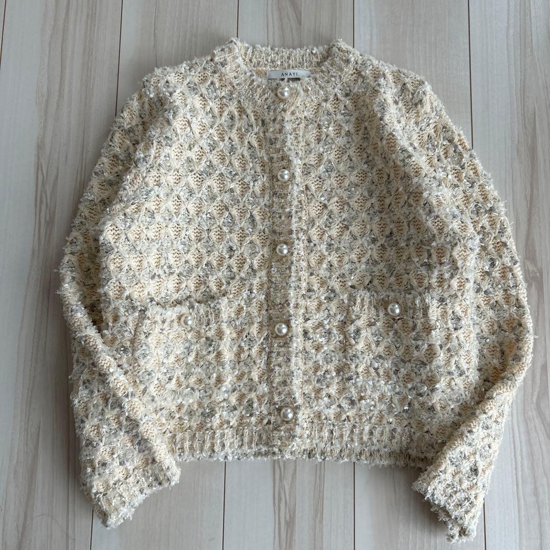 美品 ANAYI リボンアーガイルツイードカーディガン