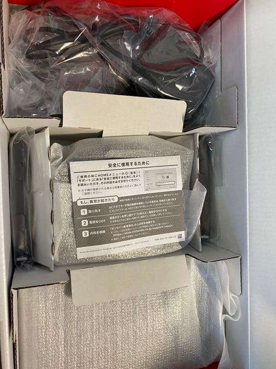 Nintendo Switch本体　周辺機器まとめ