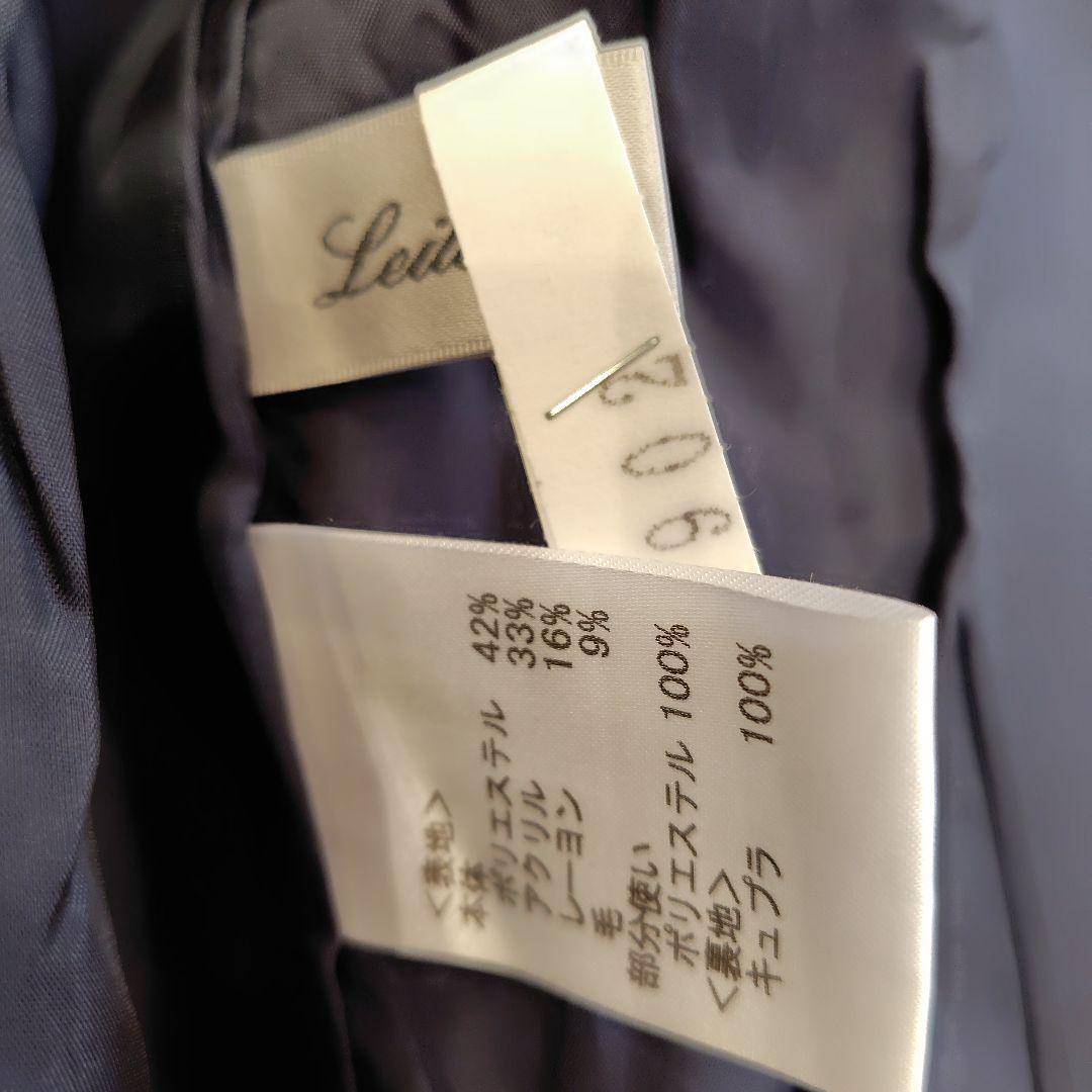 お*ん様 レリアン 近年モデル ノーカラー白黒ツイードジャケット11L