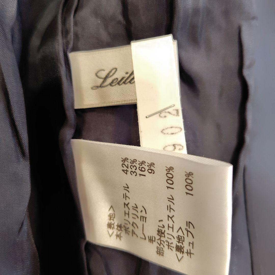 お*ん様 レリアン 近年モデル ノーカラー白黒ツイードジャケット11L