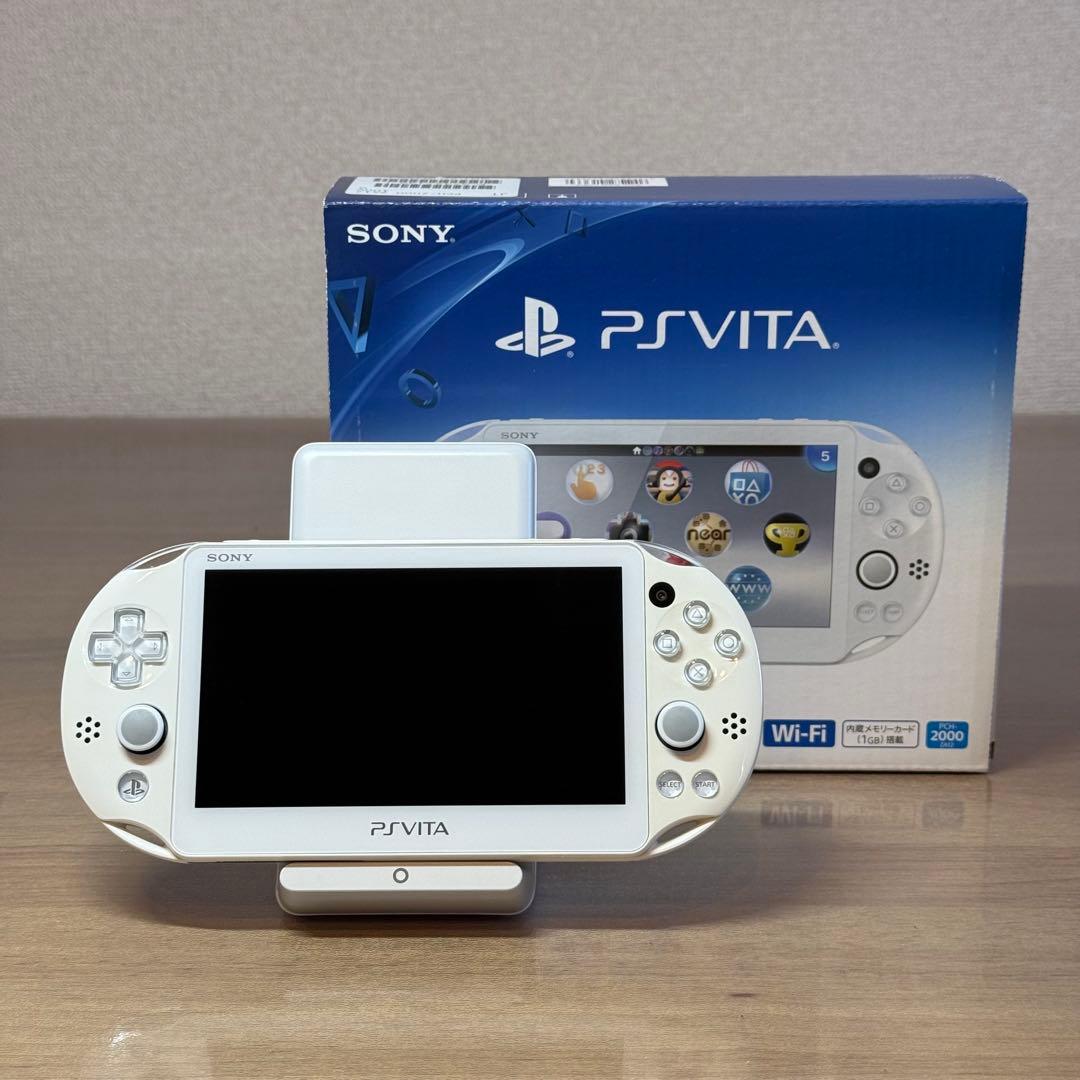 4-047 PSVITA PCH-2000 ホワイト 箱付き