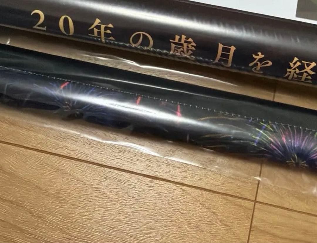 Fate/stay night コンサートFinale 特典　& タペストリー