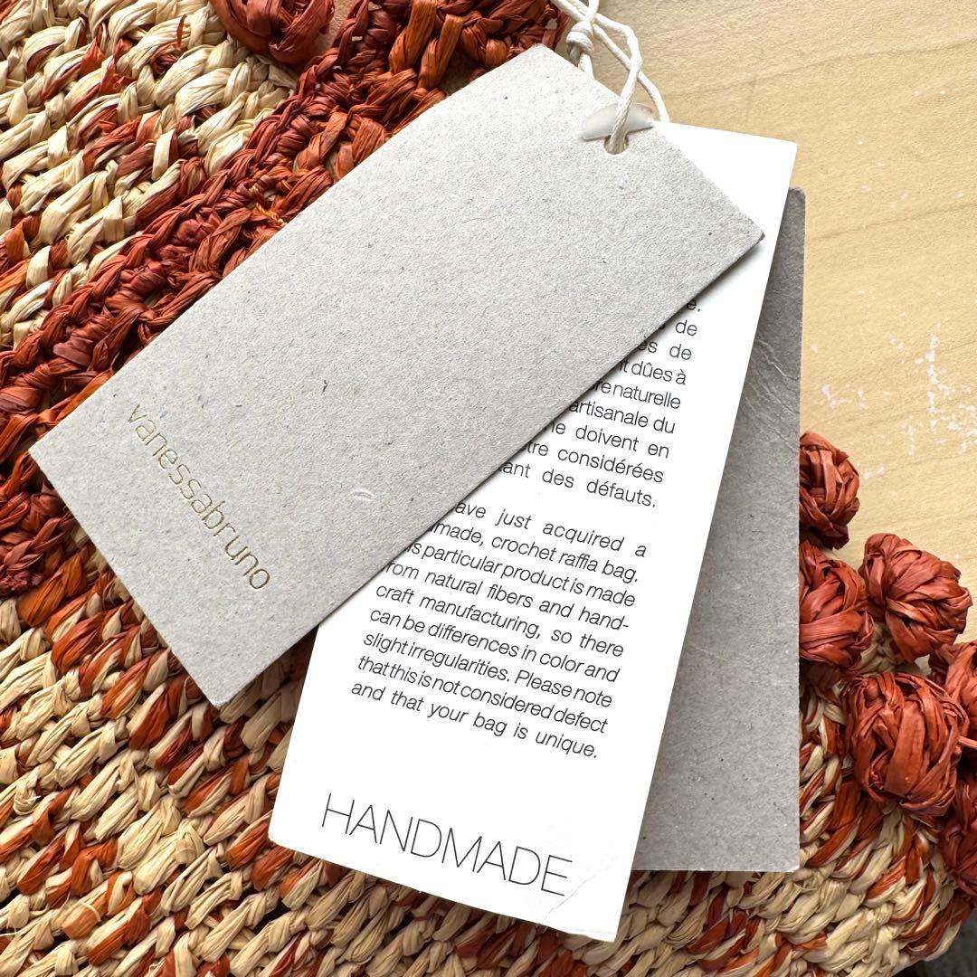 ★新品★ヴァネッサブリューノ　かごバッグ　ラフィア　大きいサイズ　ナチュラル