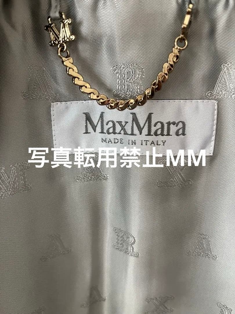 MAX MARA マックスマーラ　テディケープ　ライトグレー　フリーサイズ