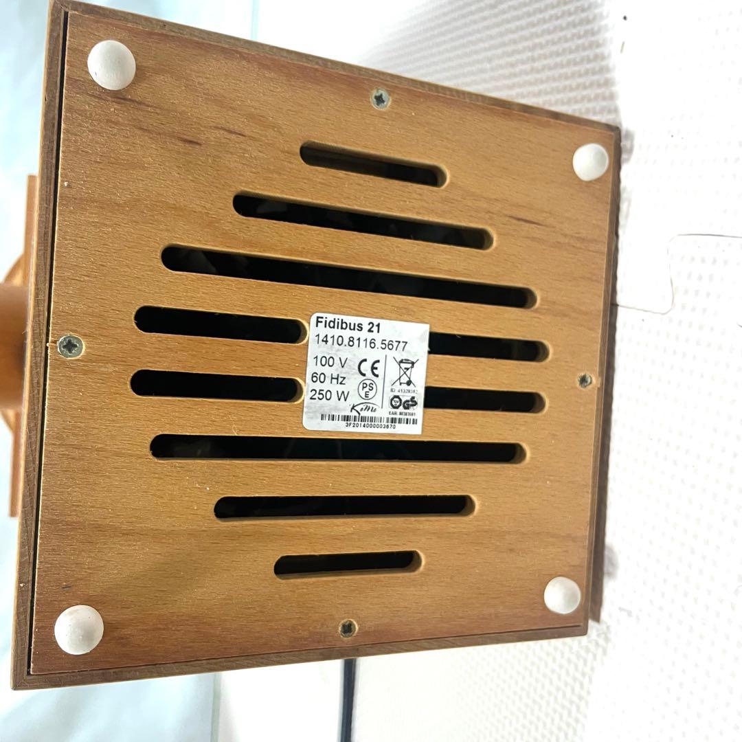 ドイツ Komo 電動石臼製粉機　Fidibus 21 小麦製粉