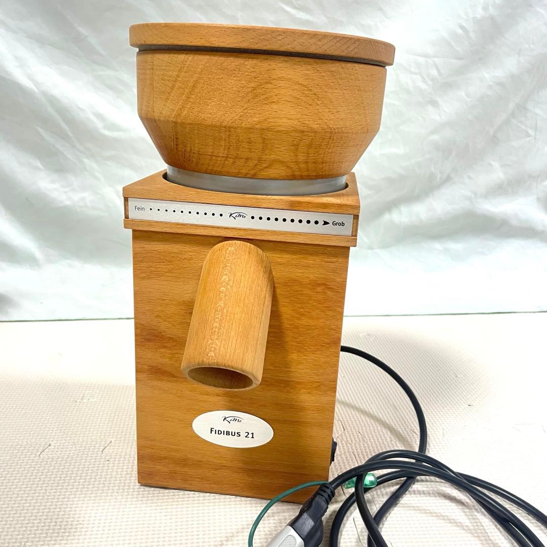 ドイツ Komo 電動石臼製粉機　Fidibus 21 小麦製粉