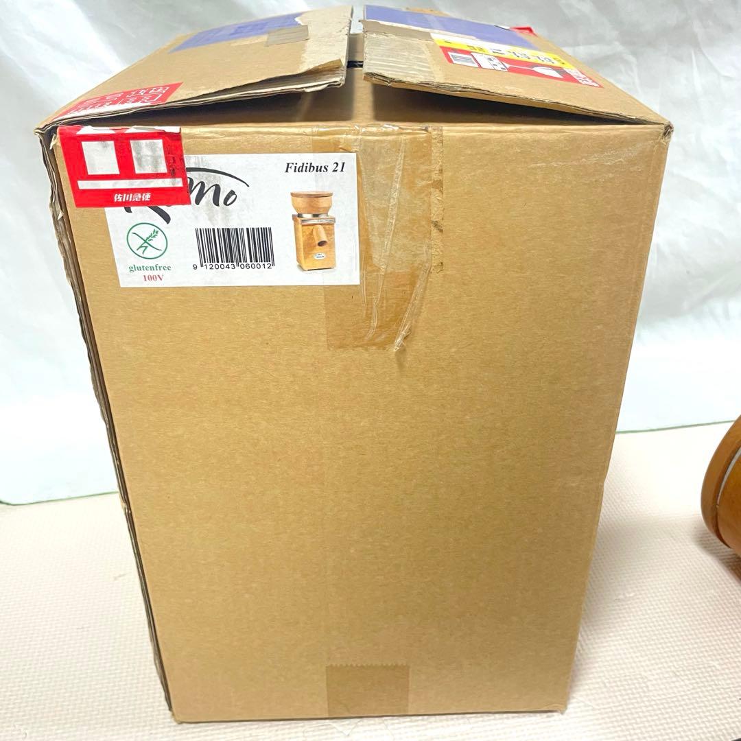 ドイツ Komo 電動石臼製粉機　Fidibus 21 小麦製粉