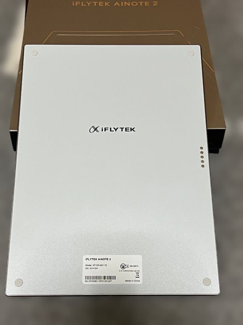 iFLYTEK AINOTE 2 オールインワン ほぼ新品