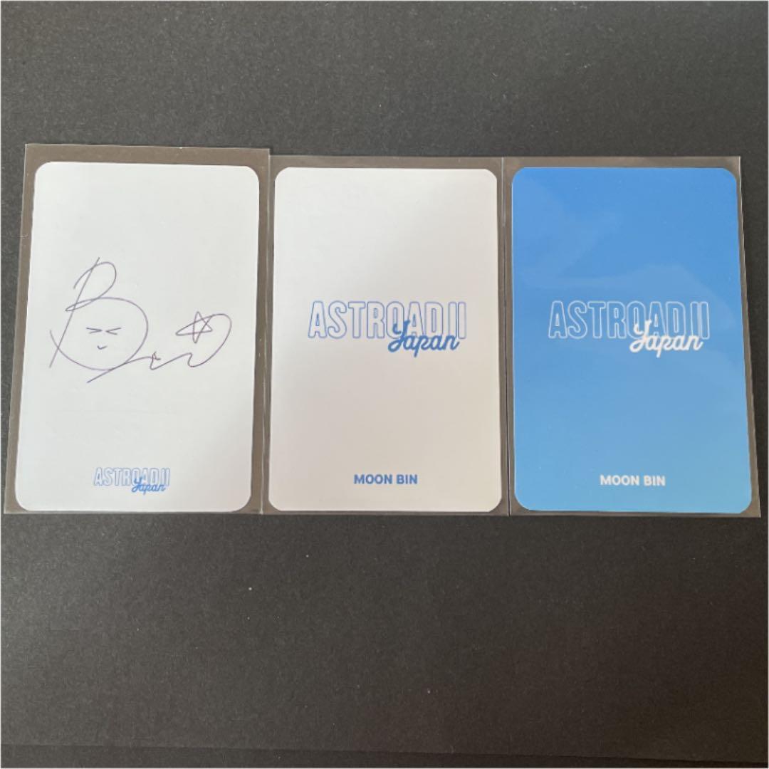 ASTRO　ムンビン　トレカ