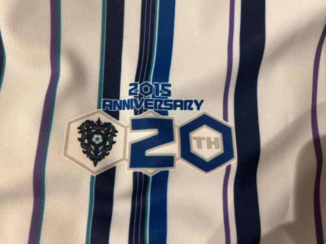 2015 アビスパ福岡 20周年記念ユニフォーム 城後寿 直筆サイン入