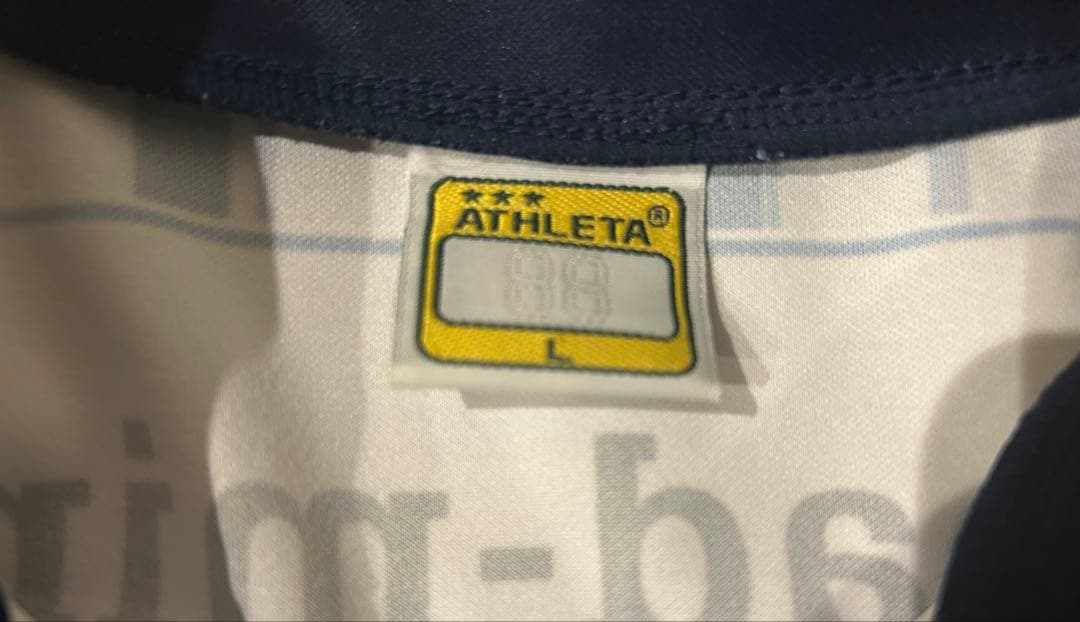 2015 アビスパ福岡 20周年記念ユニフォーム 城後寿 直筆サイン入