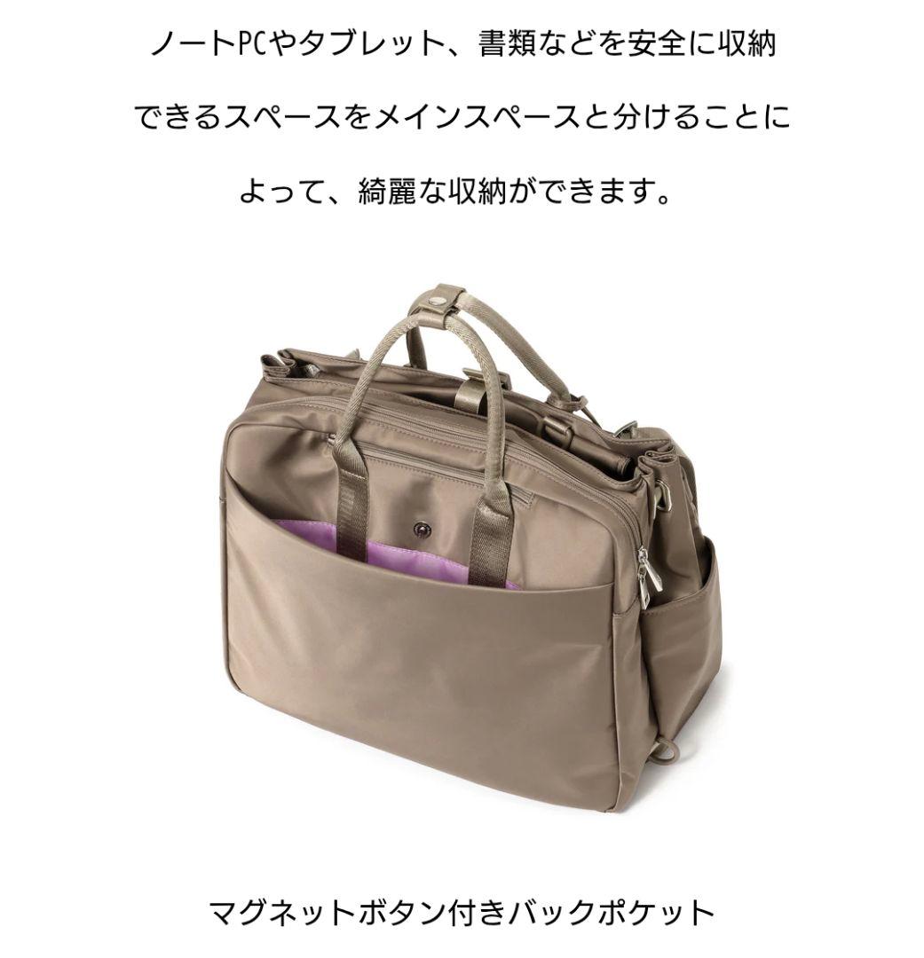 SELENT ETHER(セレーンエテール) PASSION36 アイボリー