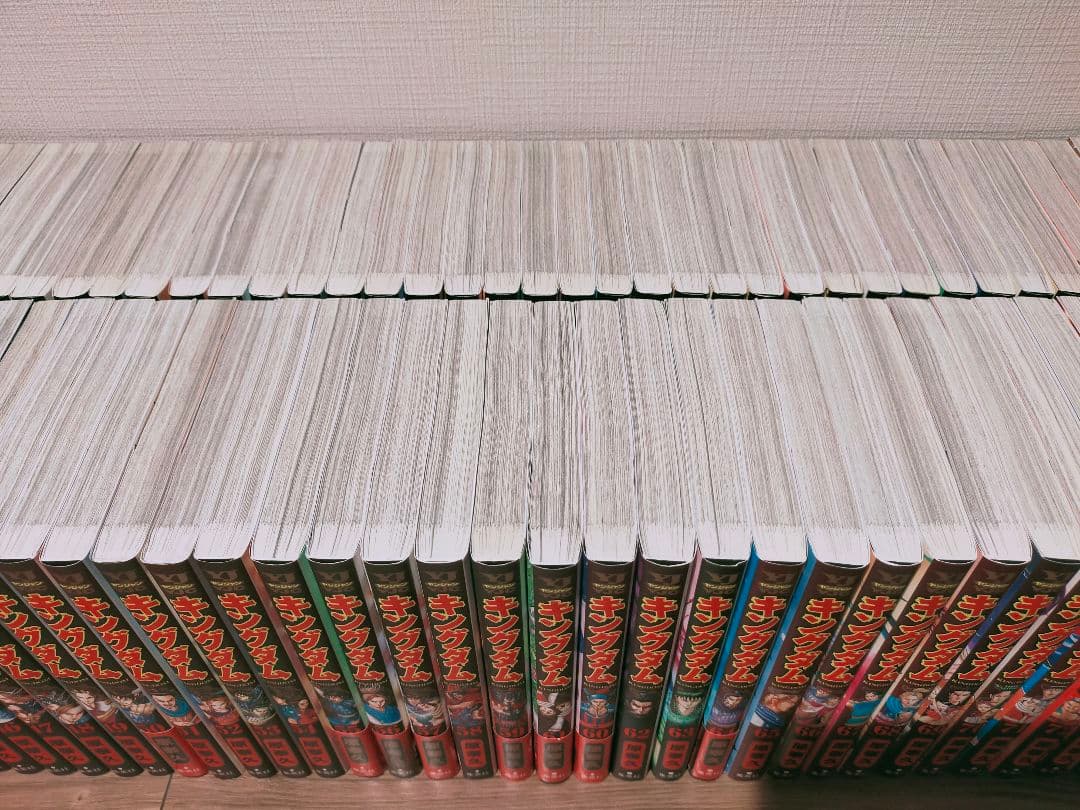 キングダム 全巻 1巻〜75巻 状態ランクSS