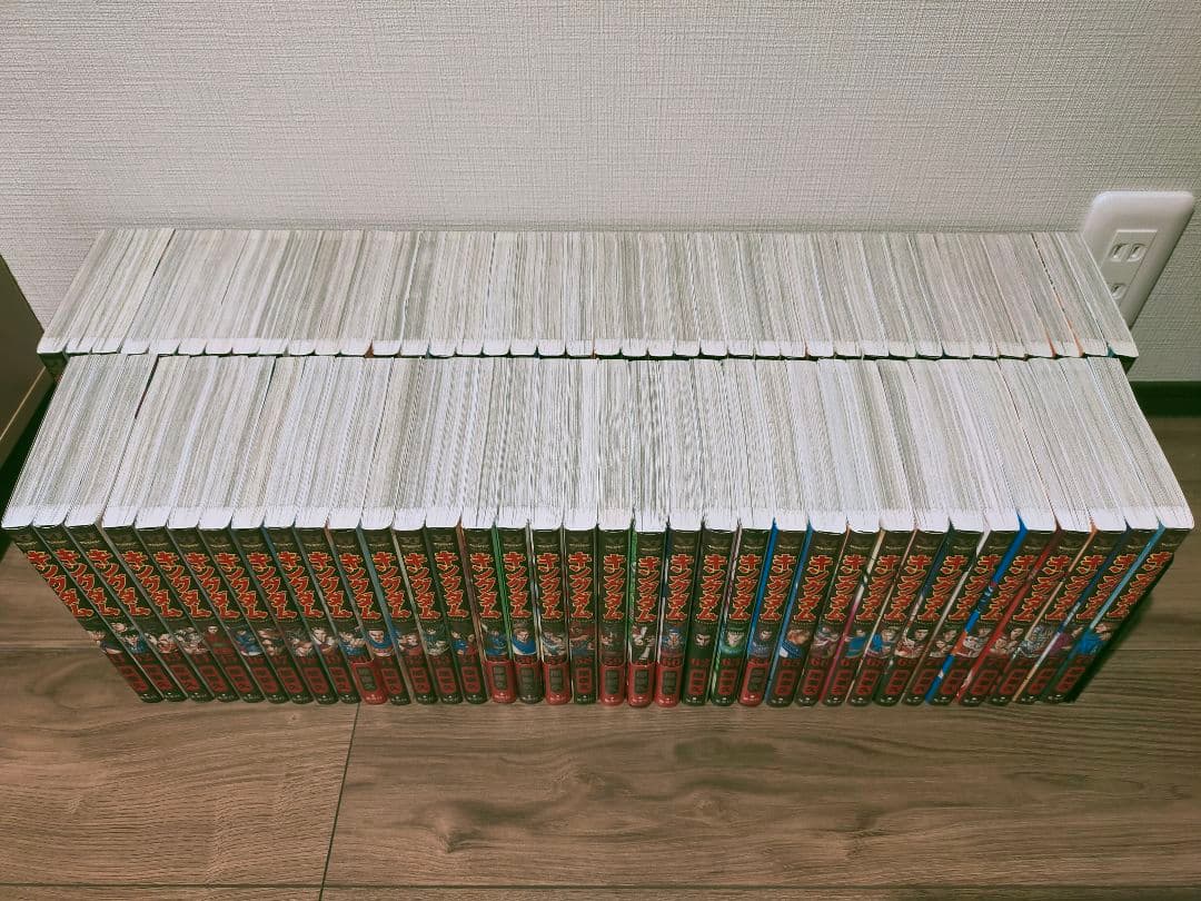 キングダム 全巻 1巻〜75巻 状態ランクSS