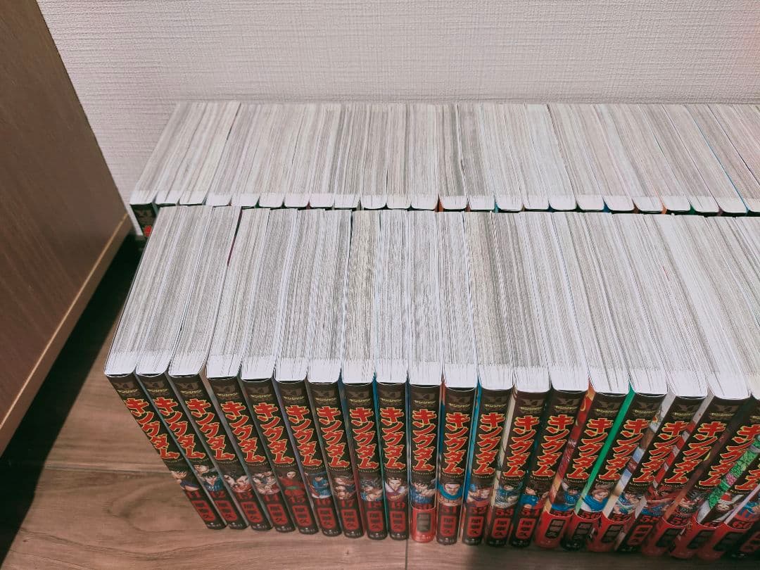 キングダム 全巻 1巻〜75巻 状態ランクSS