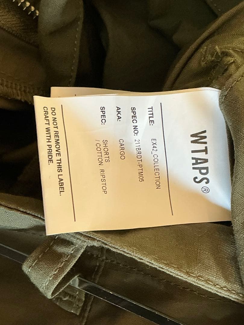 パンツ wtaps 211BRDT-PTM05