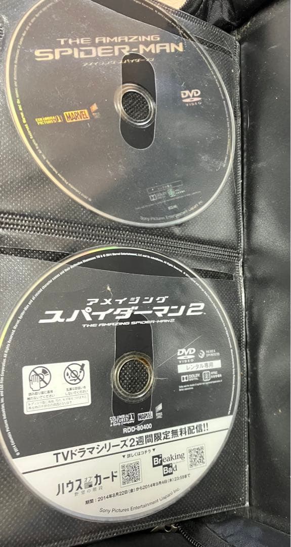 marvel DVD&Blu-rayセット　セール中