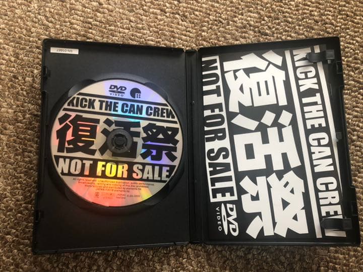 KICK THE CAN CREW 復活祭　DVD 非売品　キックザカンクルー