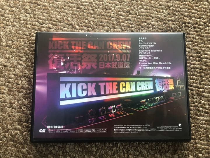 KICK THE CAN CREW 復活祭　DVD 非売品　キックザカンクルー
