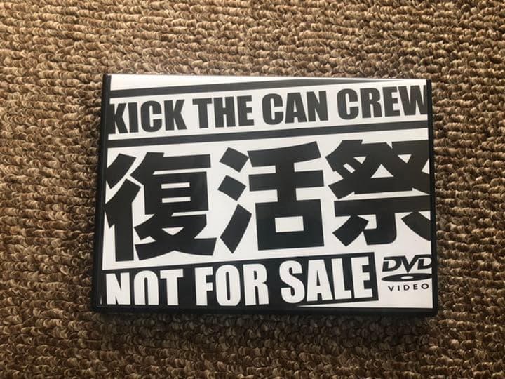 KICK THE CAN CREW 復活祭　DVD 非売品　キックザカンクルー