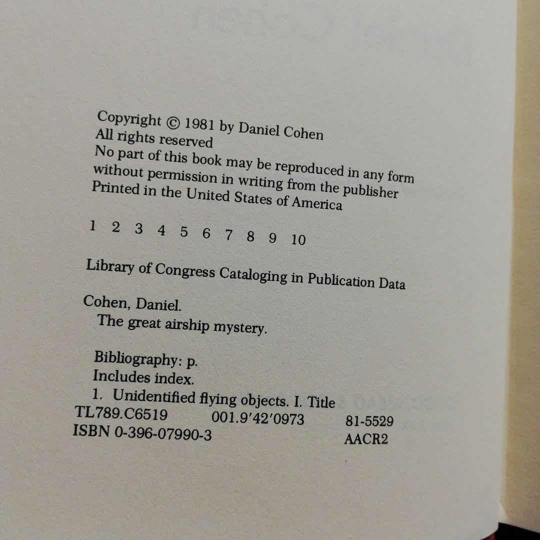 洋書 The Great Airship Mystery by Cohen