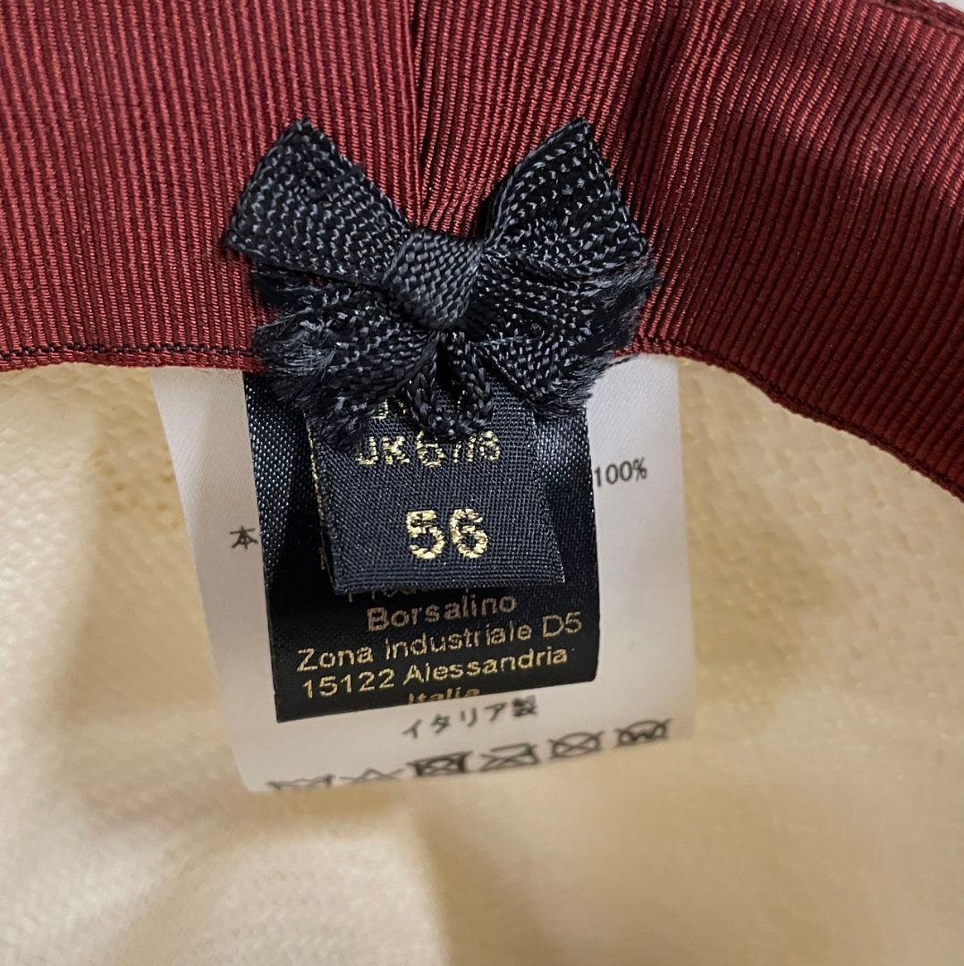 417 送料無料 メンズ イタリア ボルサリーノ パナマ帽