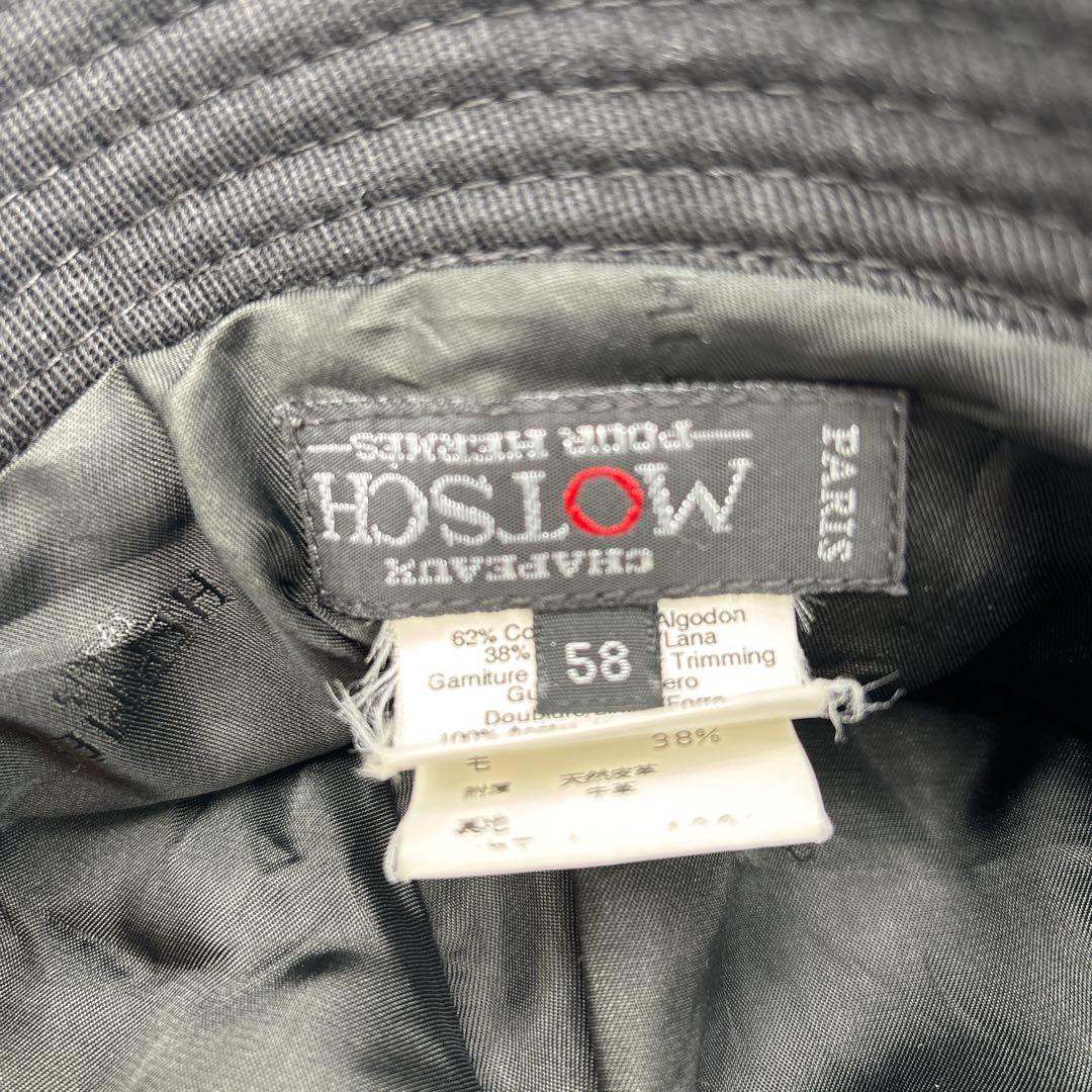 HERMES エルメス　ブラック バケットハット　レディース　メンズ